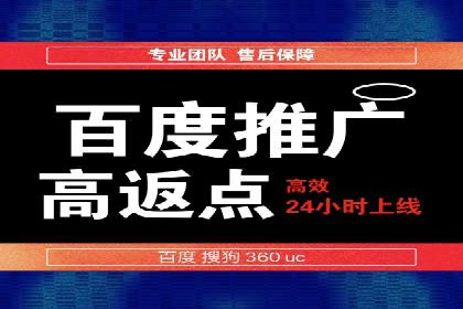 信息流广告推广未来趋势与案例预测