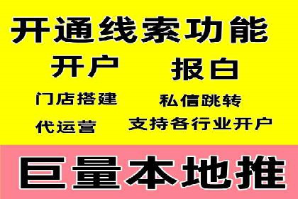 信息流平台案例研究：社交网络效应分析